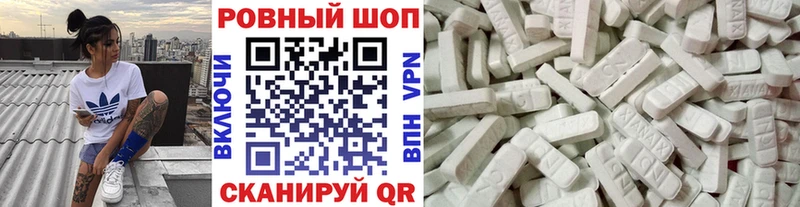 Где можно купить наркотики Покров Марихуана A PVP Гашиш Меф мяу мяу