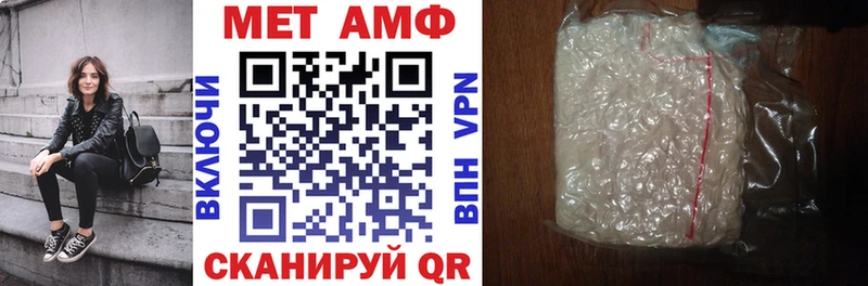 АМФ 97%  Покров 