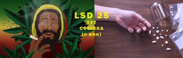 ECSTASY Армянск