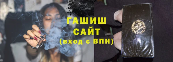 кокс Аркадак
