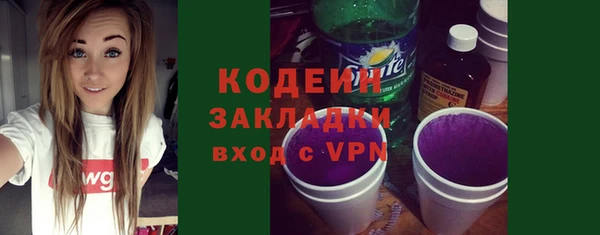 ECSTASY Магас