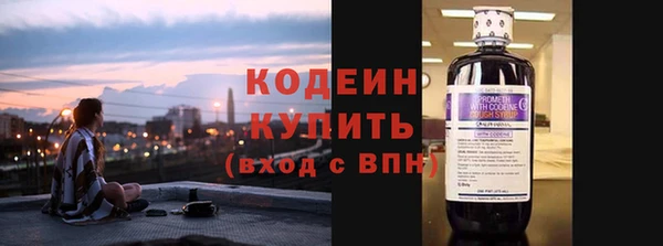 кокс Аркадак