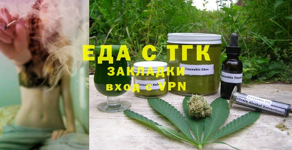 кокс Аркадак