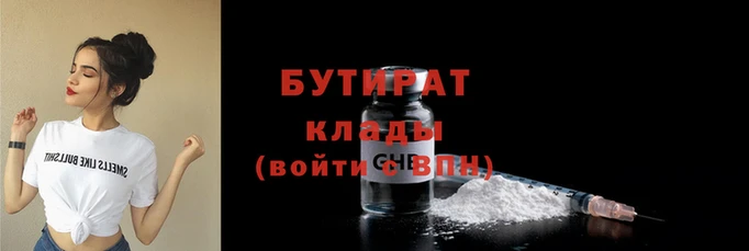 кокс Аркадак