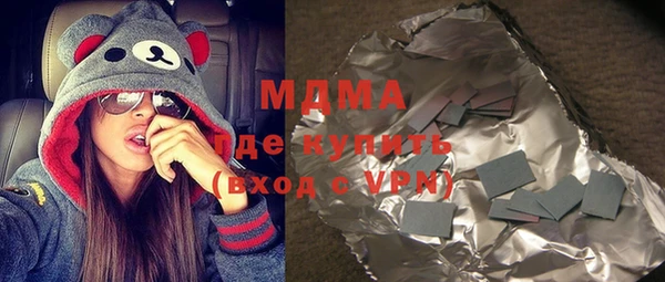 кокс Аркадак