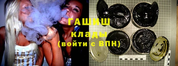 кокс Аркадак