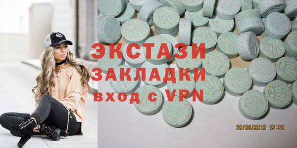 кокс Аркадак