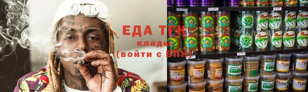 ECSTASY Армянск